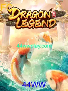 DragonLegend: Explorando o Mundo Épico de Aventura e Estratégia